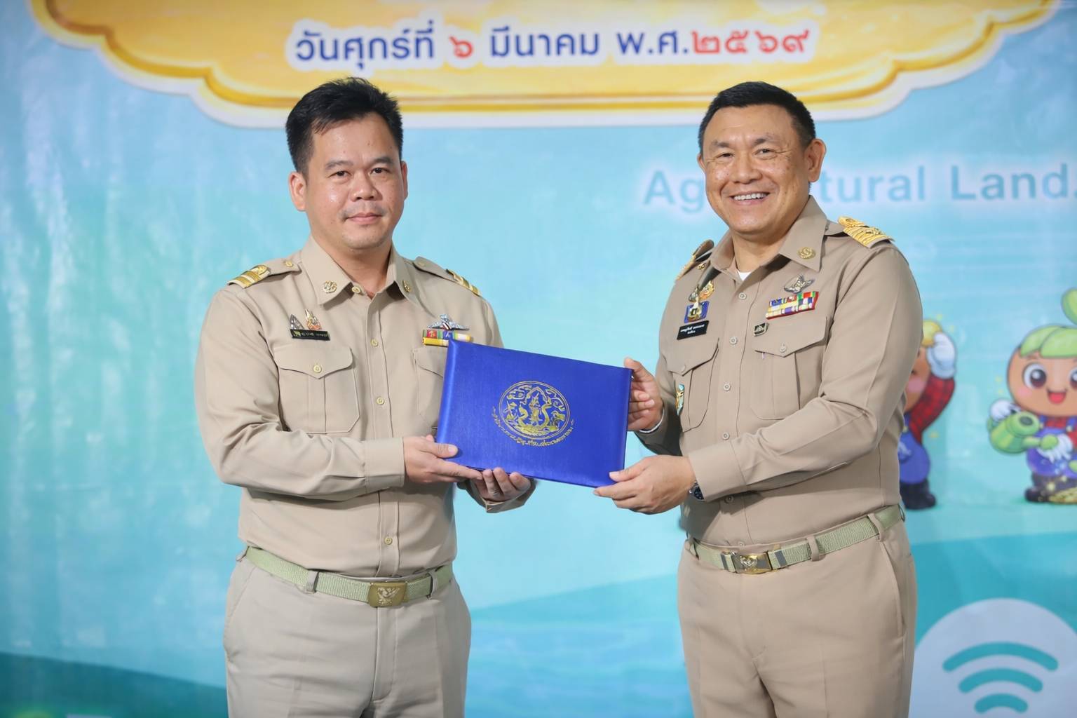 title - เข้าร่วม และขึ้นรับรางวัลชนะเลิศ การประกวดออกแบบตราสัญลักษณ์ (LOGO) วันคล้ายวันสถาปนาสำนักงานการปฏิรูปที่ดินเพื่อเกษตรกรรม (ส.ป.ก.) ครบรอบ&nbsp;51 ปี (6 มีนาคม&nbsp;2569)